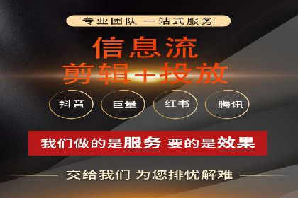 科技公司SEM推广的科技与创新